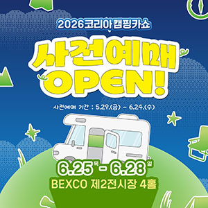 인스타그램 바로가기